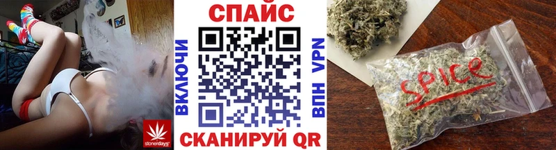 как найти наркотики  Братск  Бутират 1.4BDO 