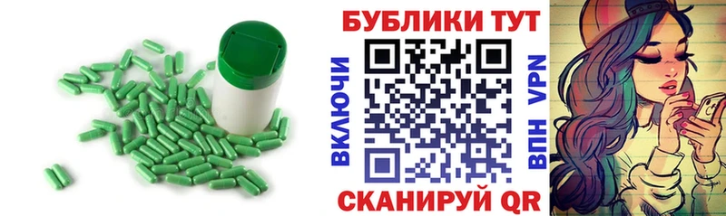 Ecstasy диски  Братск 