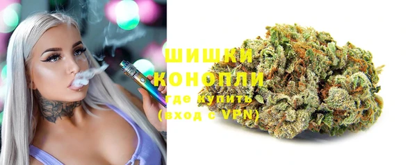 мдма Навашино