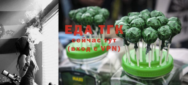 винт Наволоки