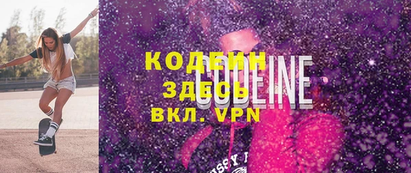 винт Наволоки
