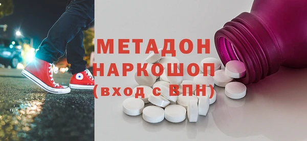 соль курить ск Кинешма