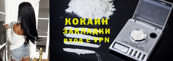 винт Наволоки