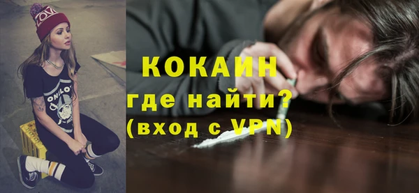 винт Наволоки