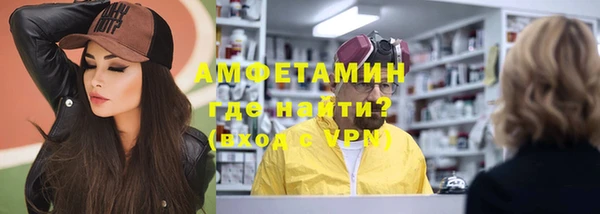 героин Киренск