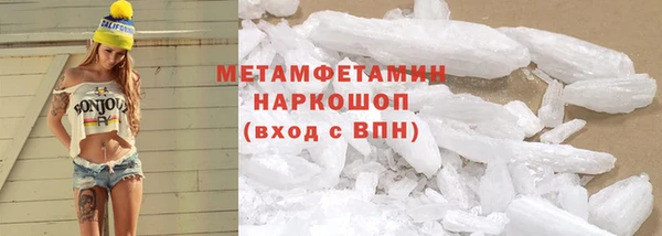 винт Наволоки