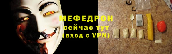 COCAINE Карталы