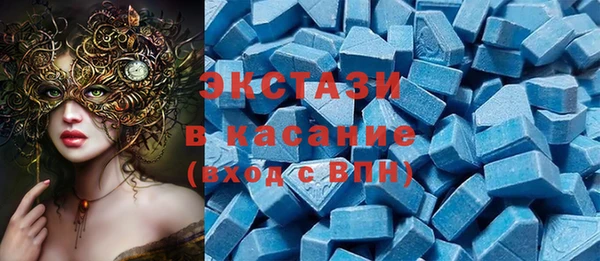 кокаин Киреевск