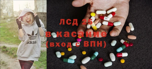 метадон Абдулино