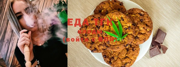 мдма Навашино