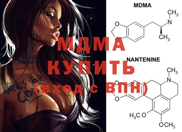 прущие крисы Надым