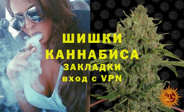 метадон Абдулино