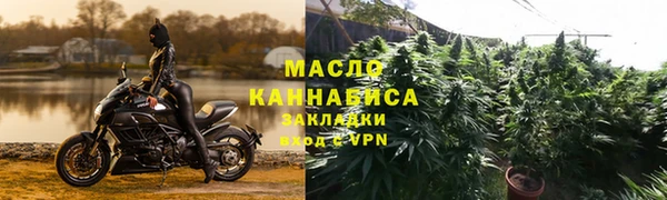 метадон Абдулино