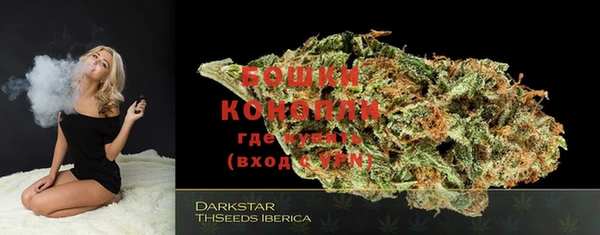прущие крисы Надым