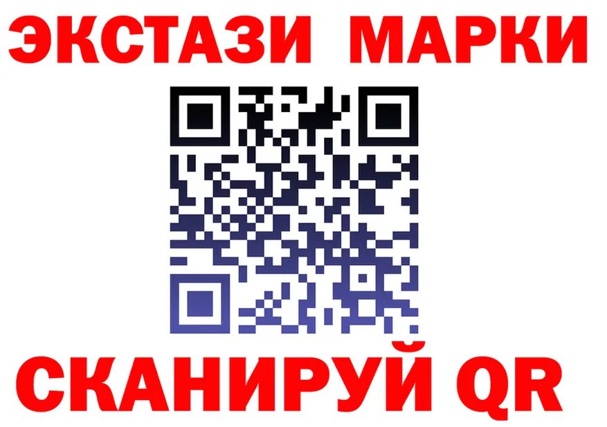 A PVP СК как войти это гидра Братск