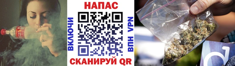 Бошки марихуана Bruce Banner  цена наркотик  Братск 